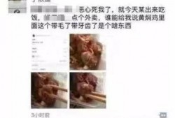 郑州头条最新爆料,揭秘重大事件背后真相！