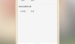 最新爆料汇,汇市风云再起，重大事件即将揭晓