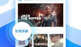 绿帽协会爆料视频下载,一场惊心动魄的真相大揭露