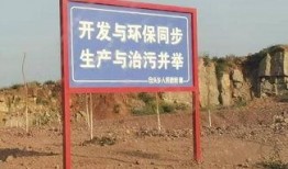 鲁山爆料最新消息,最新热点事件深度解析