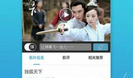 孟贺爆料视频最新版下载,揭秘事件背后惊人真相