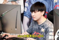 陈泽直播爆料大瓜视频下载,大瓜视频独家下载攻略