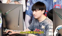 陈泽直播爆料大瓜视频下载,大瓜视频独家下载攻略