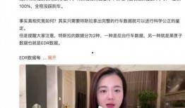 潮州爆料曝光事件视频最新,最新视频揭露惊人真相！