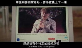 枫丹搞笑爆料视频大全集