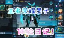三代风影 爆料视频,揭秘忍者世界的隐秘力量