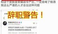 最新吃瓜爆料论坛官网入口,一网打尽热门八卦，尽享娱乐盛宴！
