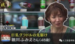 先锋日本在线观看,在线观看，探索日本文化的先锋之旅