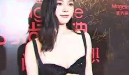 奚梦瑶天涯爆料李沁视频,揭秘娱乐圈背后的真相