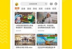 爆料得奖视频大全下载安装,得奖视频大全下载安装攻略全解析