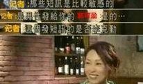 嘎纳夫妻爆料视频播放网站