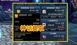 宁芙奖爆料最新,揭秘年度最佳影视作品背后的故事