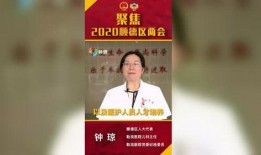 顺德新闻爆料,聚焦民生热点，揭示社会现象