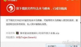 最新菲律宾爆料消息视频,视频揭露惊人内幕