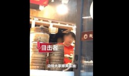 武汉包子店爆料案件视频,揭露食品安全背后的惊人真相