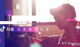 爆料地沟油的老外原视频抖音号,老外亲历抖音原视频曝光