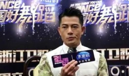 幕后沙河最新版本爆料,揭秘最新版本神秘爆料，探寻游戏世界新篇章