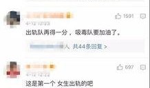 银德被爆料视频曝光,揭秘视频揭露惊人内幕