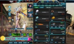 逆战最新爆料在哪可以看,揭秘新版本内容与更新时间