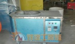 压铸机熔炉爆料视频