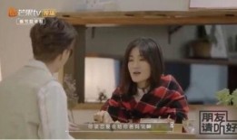 娱乐大爆料恋爱,揭秘明星甜蜜恋爱幕后故事