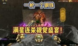 cfhd最新爆料新生化