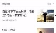 庞氏骗局爆料最新消息,揭秘连环诈骗背后的惊天阴谋