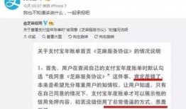 娱乐圈 热点 聚焦 爆料 揭秘,独家爆料揭秘幕后真相