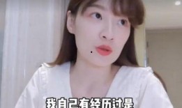 最新爆料女星名单大全视频,揭秘女星名单大全