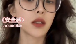 沈梦晨最新爆料图片高清,揭秘时尚女神的私藏美照