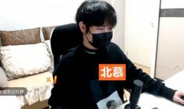 网友爆料露脸视频,神秘人物真实身份引热议