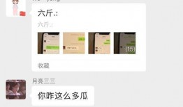 爆料一下娱乐圈的八卦,揭秘明星背后的惊人秘密