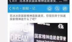 娱乐圈爆料规律大全,揭秘明星隐私曝光背后的秘密