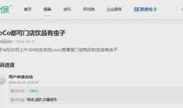 网红各种吃瓜资源网站,海量资源一网打尽，带你畅游娱乐圈风云