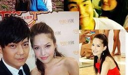 娱乐圈被女友爆料