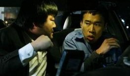 救世主电影在线观看,在线观影，揭秘末世英雄的传奇征程