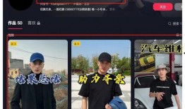 狂飙兄弟最新爆料