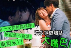 闺房趣事在线观看,一场穿越时空的浪漫邂逅