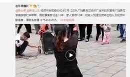 林志斌最新爆料视频播放,事件真相再引热议