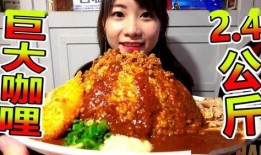 网红王大炮吃瓜,揭秘娱乐圈幕后真相