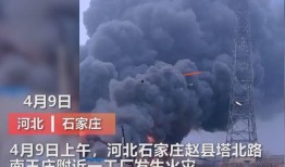 潮州爆料曝光事件视频最新,最新视频揭露惊人真相！
