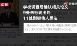 爆料外院视频在线观看网站,海量资源一网打尽