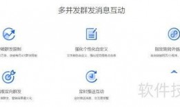 1459在线观看,穿越历史长河，见证传奇时刻