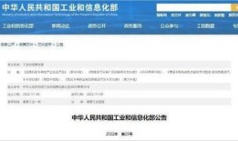 钱江官网爆料最新消息,最新动态揭秘