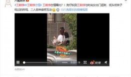 最新爆料王鹤棣视频播放,颜值与演技并存！