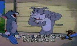 猫和老鼠怎么看爆料视频,揭秘猫和老鼠幕后爆料视频