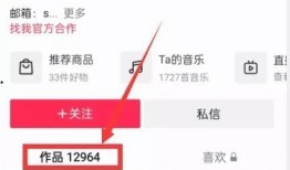 热点爆料视频投稿,视频投稿背后的真相与影响