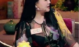 女三斤最新爆料,揭秘娱乐圈背后的惊人真相！
