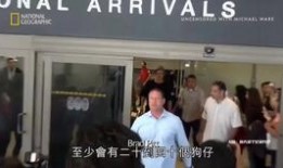 狗仔队爆料新闻视频播放,热门新闻视频幕后真相大揭秘