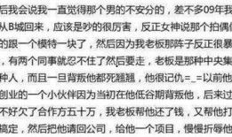 网红各种吃瓜资源网站,海量资源一网打尽，带你畅游娱乐圈风云